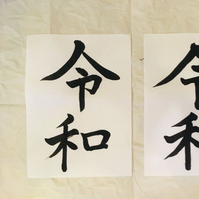 minpakacom's profile picture. 色んな人の呟きが見たいので勝手にフォローします/html/css/js/ruby