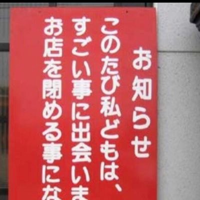 熊谷俊人 千葉県知事 今日は多くの方々から シムシティの時から注目していました というお声がけを頂きました まちづくりや 千葉市に関心を持って貰えれば という思いでお受けした懐かしい企画です 市長って本当にシムシティが上手いの 千葉市長 熊谷俊人 千葉県知事 今日は多くの方々から シムシティの時から注目していました というお声がけを頂きました まちづくりや 千葉市に関心を持って貰えれば という思いでお受けした懐かしい企画です 市長って本当にシムシティが上手いの 千葉市長