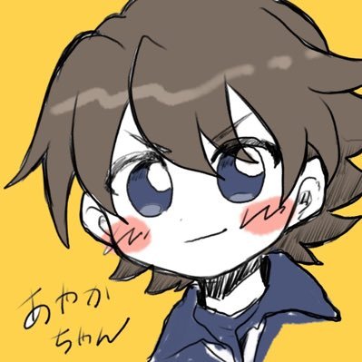彩花 犬派だけどアニメキャラになると 猫口のキャラ結構多いw らき すたの こなた とか ひなこのーとの くいなちゃん とかww 後 イラストによるけど ラブライブサンシャインの 鞠莉 も猫口だよね W