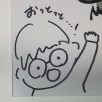 きむぼーる☆ (@kimball99) Twitter profile photo