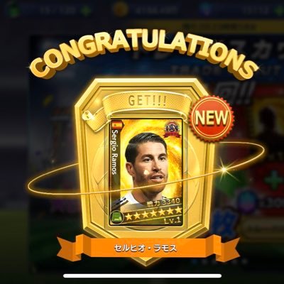 Rickchang1608's profile picture. NCAA 足球