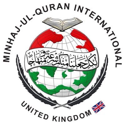 Minhaj-ul-Quran UK