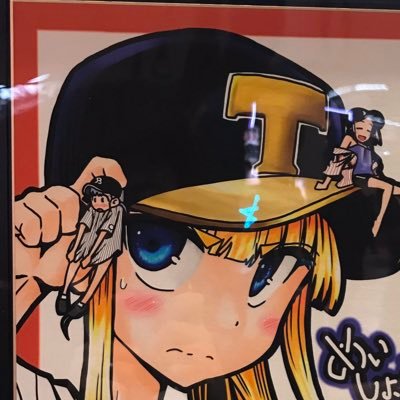 大和ケイスケさんのプロフィール画像