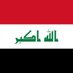 مالك الزينبي (@ds6brunpb4enp9u) Twitter profile photo مالك الزينبي (@ds6brunpb4enp9u) Twitter profile photo