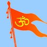 Neerajthehindu's profile picture. हिन्दुस्तानी हिन्दू फिर बिहारी हूं और फिर हूं ब्राह्मण