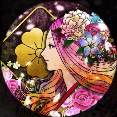 Che 櫻井 ミニワンマン延期です 調整中でございます Che Sakurai Twitter