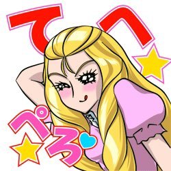 a6d2n4aP0WithaW's profile picture. 千葉県のどっかに生息中…