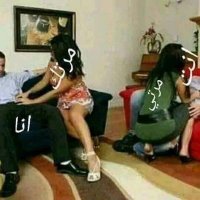 تبادل زوجات (@pvd9rio1eni7j2i) 's Twitter Profile