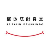 kenshin-do (@dokenshin) 's Twitter Profile