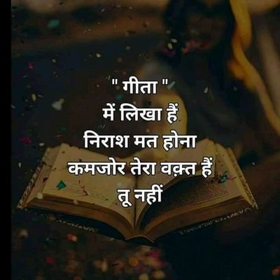 SuhaniS29562632's profile picture. speak my mind