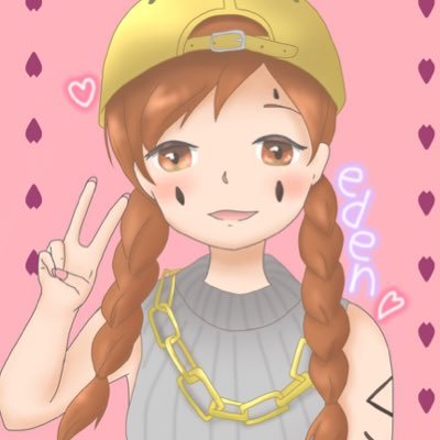 eden🍢❤さんのプロフィール画像