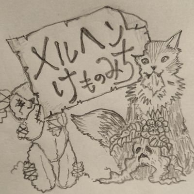 SDをメインにDD、プーリップ、ハルモニアの服、雑貨を制作中。中の人はるけも
ボークスワンオフディーラーとして細々と活動しています
青空→https://t.co/uRG6b2ruti
インスタhttps://t.co/DDQoAcn0bB