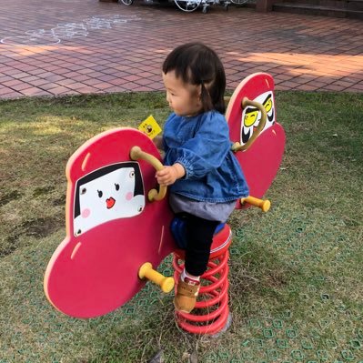 nagisannu1's profile picture. 2020年は貯金に投資頑張ります！