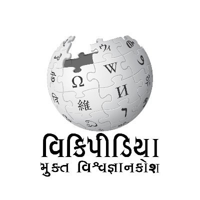 ગુજરાતી વિકિપીડિયા તથા વિકિસમુદાય. Account of Gujarati Wikipedia and Wiki community. ખાતું @mehharshil સંભાળે છે.