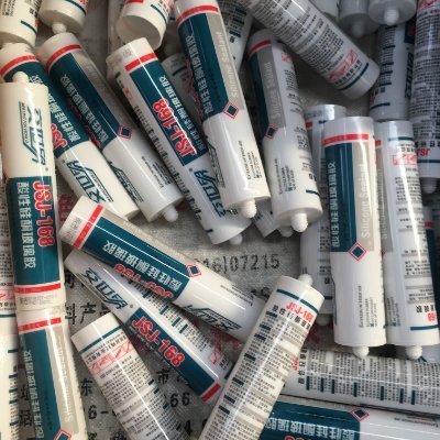 FactorySealant's profile picture. I sell silicone sealant for three years.