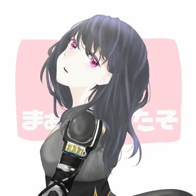 まぁたそ@HOMEYさんのプロフィール画像