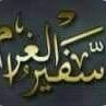 ༻ڛۣڣـۑْۧـڕا̍ڸڠڕٰا̍مۘ༺ (@sfyr201341) 's Twitter Profile