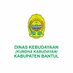 Dinas Kebudayaan (Kundha Kabudayan) Bantul (@disbudbantul) Twitter profile photo