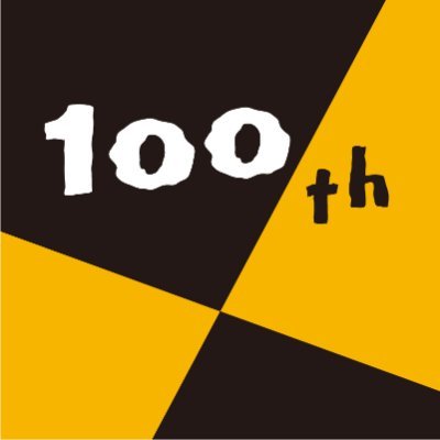 スケッチブックのマルマン 創業100周年 マルマン100周年限定グッズ ついに発売 5月日から たらららーん あの人気ロングセラーが みたことあるやつ あれもこれもかわいいよー 全部で38アイテム マルマン創業100周年 新商品発売