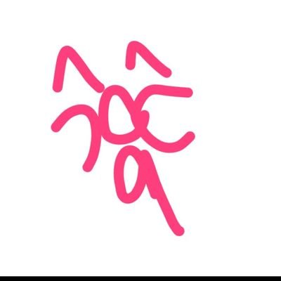 はっぴーふぇありーさんのプロフィール画像