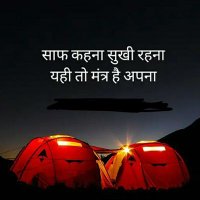 गुरुग्राम की तस्वीर(@Saaf_kehna) 's Twitter Profile Photo