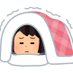 もぐ (@mogumogu701) Twitter profile photo もぐ (@mogumogu701) Twitter profile photo