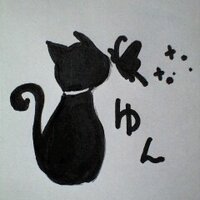 ゆん様 ゆん (@yun0211) / X