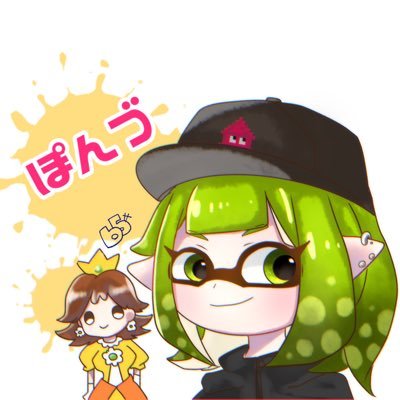 🐤ぽんづ🎃さんのプロフィール画像