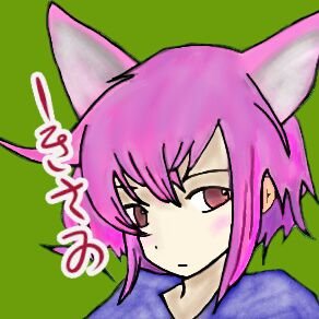 shikisami8's profile picture. さみだれしきです！仁王大好き(~▽~＠)♪♪♪ゲームみんなで楽しみたい☀配信も気まぐれでやってるので遊びにきてね！ ヘッダー:nico free SRteamMendes:@TeamMendesJP