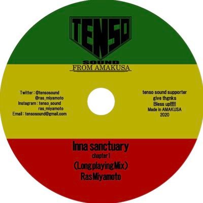 @tensosound selector KENTA TENSO a.k.a Ras Miyamoto