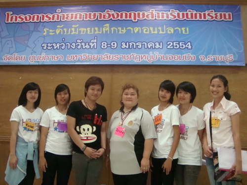 languagecMCRU's profile picture. ศูนย์ภาษา มหาวิทยาลัยราชภัฏหมู่บ้านจอมบึง