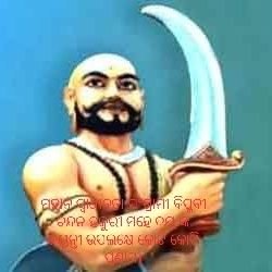 Batakrushnapr14's profile picture. h