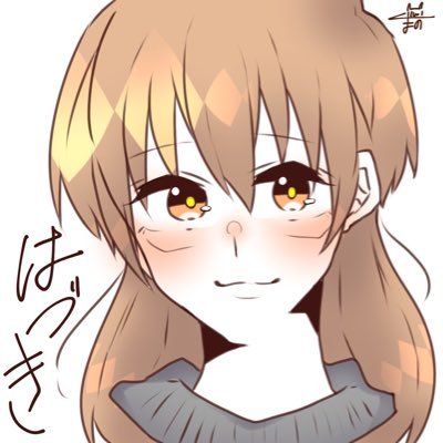 はづきさんのプロフィール画像