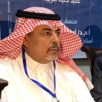 ا.د.عبدالرحمن الشاعر (@1shaer) Twitter profile photo