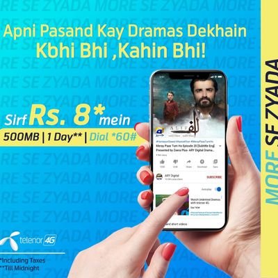 Marder95561825's profile picture. 