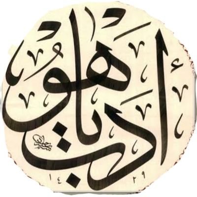 ytacli's profile picture. 