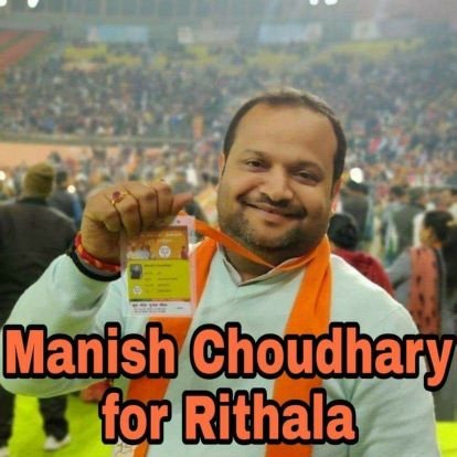 Politician
(Rohini Zone Chairman) and Corporation Councilor