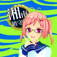 ベル漣 (@sznm_080) Twitter profile photo