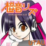 gdeveloperInfo's profile picture. G-Developer公式ツイッターアカウントです。同人ゲームやUTAUの楽曲・コンテンツ制作を行っています。UTAU用オリジナル音源ライブラリ「桜音リズ」を公開中です。是非、ご利用下さい。