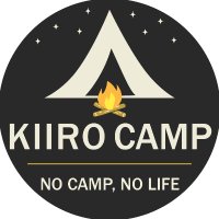キイロ🏕️キャンプ(@kiiro) 's Twitter Profile Photo