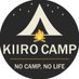 キイロ🏕️キャンプ (@kiiro) Twitter profile photo