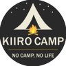 kiiro's profile picture. キャンプ🏕️楽しい！焚火楽しい！キャンプギアいろいろ試したい！
キャンプ料理が大好きです😋
ソロとグルキャンがメインです。
気軽にフォローしてください。

商品の紹介やリポストのご依頼など承っております！（キャンプ関係のみ）
お気軽にDMを頂ければと存じます。

Youtubeで配信もやってます！