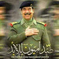 غربة وطن..🇾🇪00454-052 (@t0a8cs1trcpgdir) 's Twitter Profile