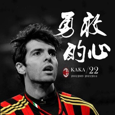 ronysaturn's profile picture. 热爱技术，钟情教育，满满激情，作新时代新技术的布道者！