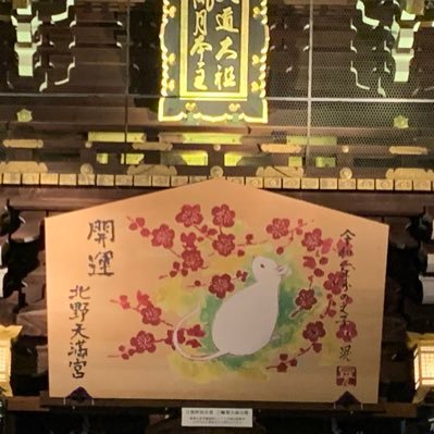mSu6JMvxj76Xsbx's profile picture. ツイッター、初心者です^_^