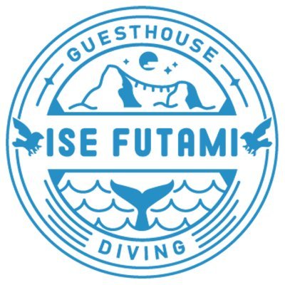 IseFutami's profile picture. お得なご予約はライン公式から👍＊大型バス駐車OK🚌＊20名様まで宿泊🏨＊レンタサイクル🚲
Best deals on LINE official account👍 *Up to 20 persons accommodated🏨 *Rental bikes🚲