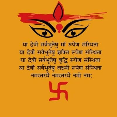 NehaNis72333024's profile picture. 