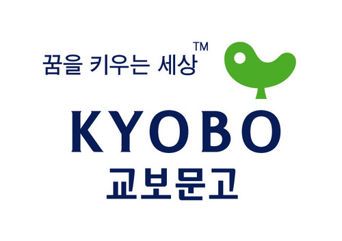 교보문고 센텀시티