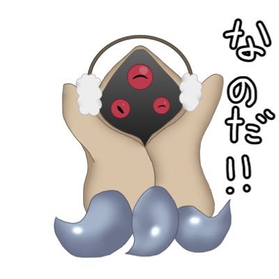 たこすさんのプロフィール画像