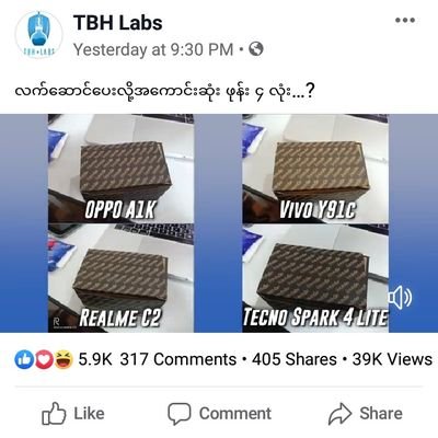 uu427777's profile picture. 